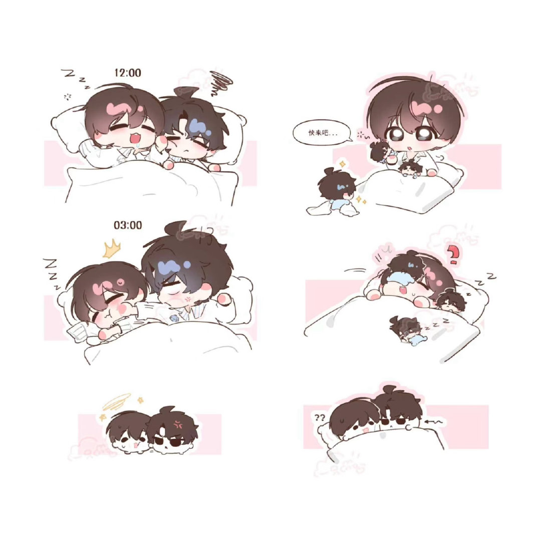 #众独# 如果要睡一起的话 ​ ​