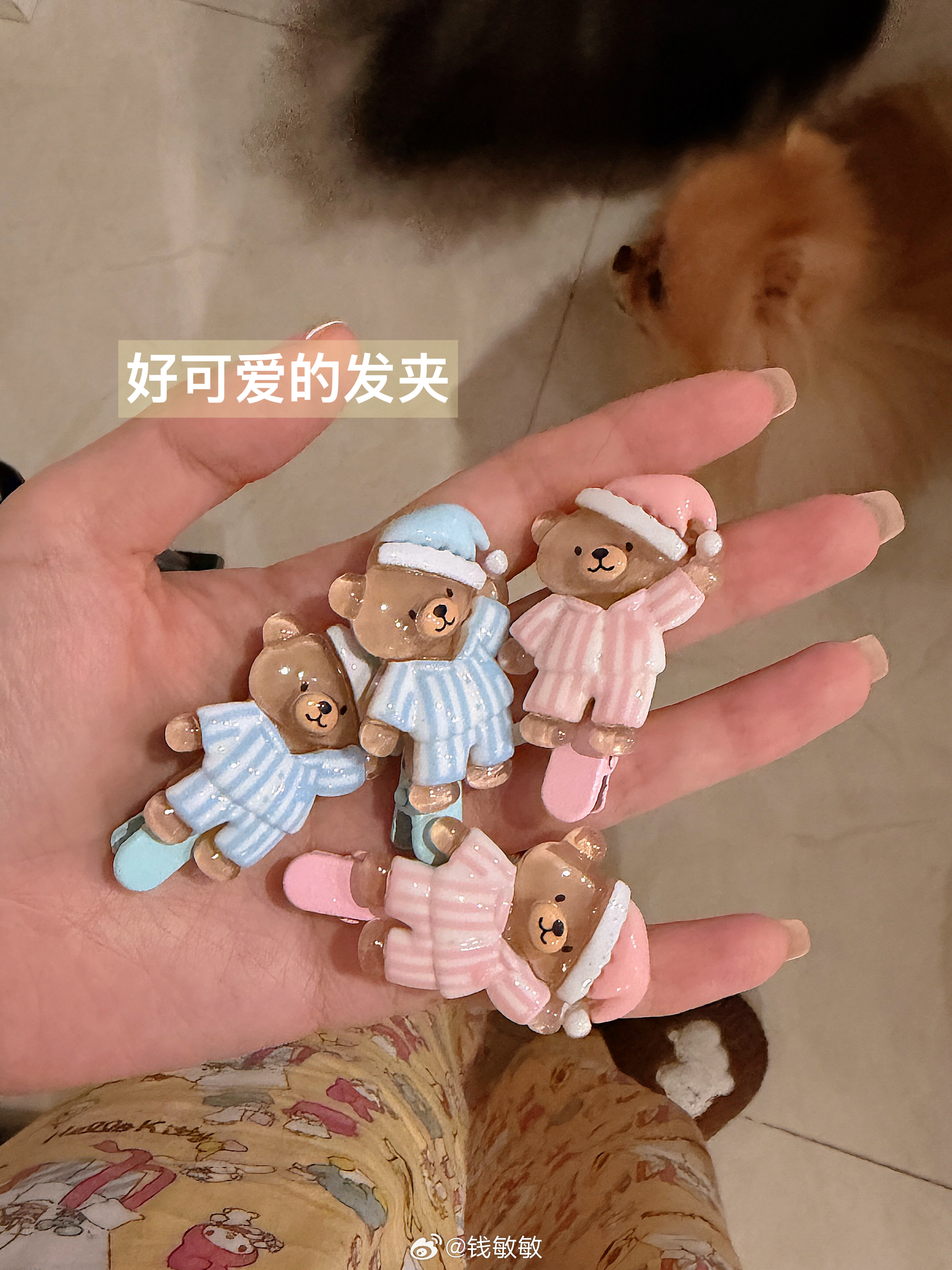 最近胡吃海喝的 感觉炎症大爆发 牙龈也肿了 腮帮子那边淋巴也肿了[允悲...