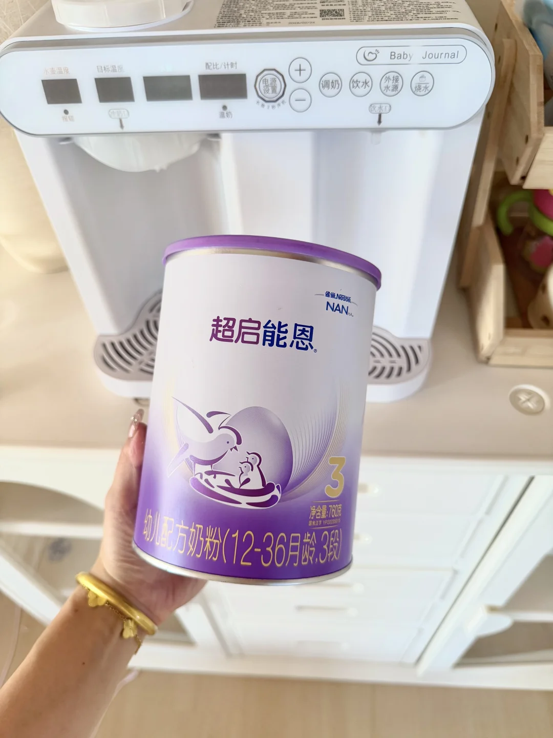解决小敏感宝喂养难题，这组搭配封神了🐮