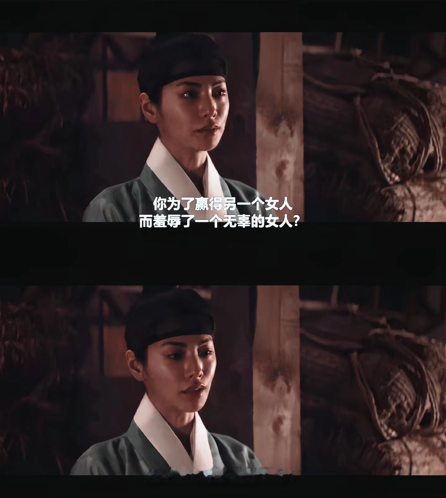 你本该赢的。林珍娜 池昌旭 挑情丑闻 be