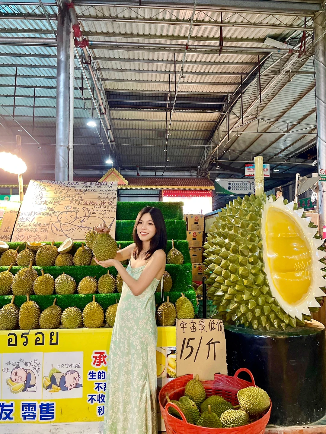 挖到宝了！西双版纳最好吃的榴莲在曼阁市场