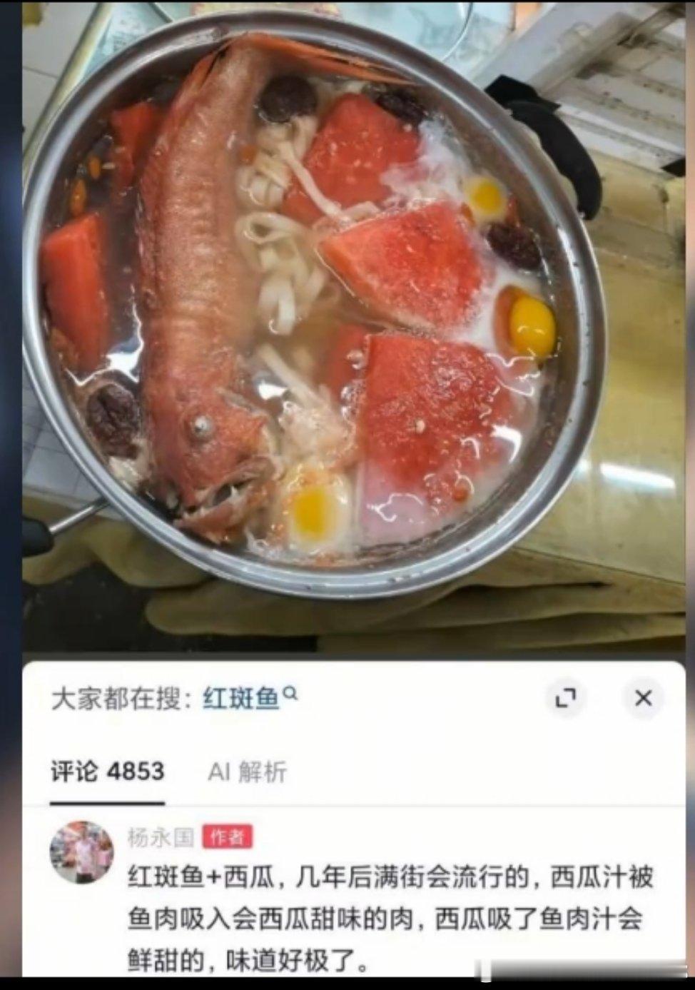 张郃
#王玉雯杨玏分手原因# 
杨玏 丁卯 壬寅 庚戌
前三柱配的不错了，
都可以拿来用一用，
演过唐山大地震，
当然一看原来是很小的配角，
就是说代表山代表地的戌土不是很明显嘛。

然后就匆匆那年了，
这就很应象，
正偏财都有，
非常适合这种恋爱青春还可能比较乱的剧本。
还是非诚勿扰 2 副导演。

 ​