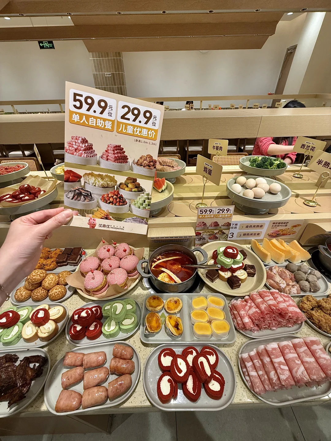 珠海我唯一能吃回本的59.9r自助！！🥹