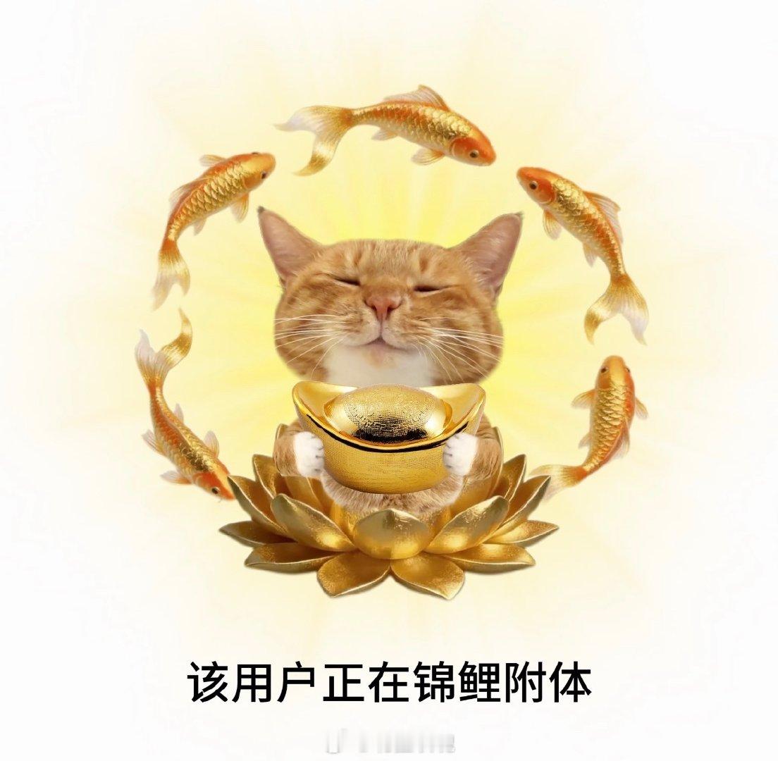 #送礼要送性价比低的东西#美团外卖居然还有盲盒可以拿✨好奇心直接拉满，已经火速下单，坐等拆盒，看看今天能不能当欧皇！！#美团外卖tnt潮玩联名##潮流食刻惊喜到家# ​