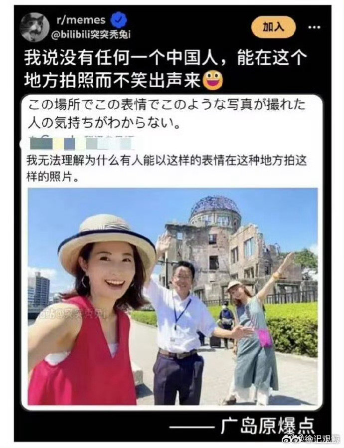所有新仇，更有旧仇。已从暗斗，来到明斗。 ​