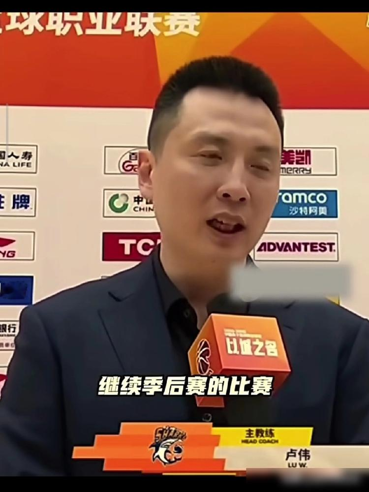 一句“希望再和山东打季后赛”，直接把辽宁男篮架在火上烤。 收官战刚打...