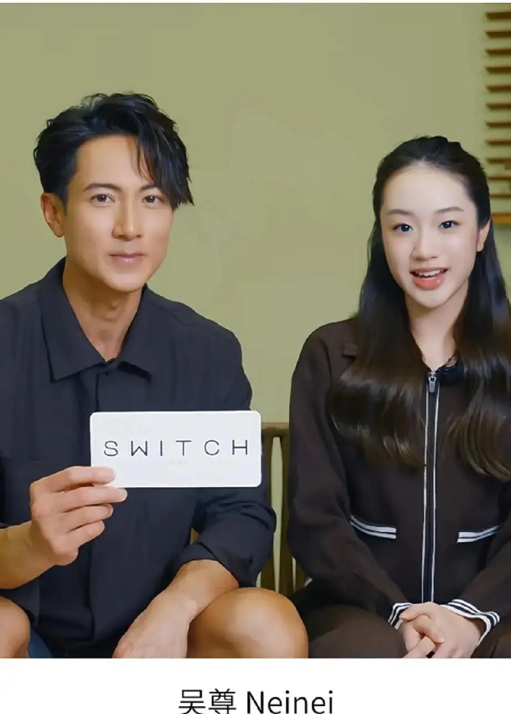 吴尊14岁女儿，身高已经170了。
NeiNei亲口确认的，不是网传。站在182的吴尊旁边，肩膀几乎齐平，只矮一点点。她最不服气的是，小3岁的弟弟Max也长到了170，她说不公平。
7月24号她一个人飞上海，全英文采访荷兰弟和赞达亚，吴尊给打90分，还补一句：她中英文都比我好。
吴尊带她拍中式