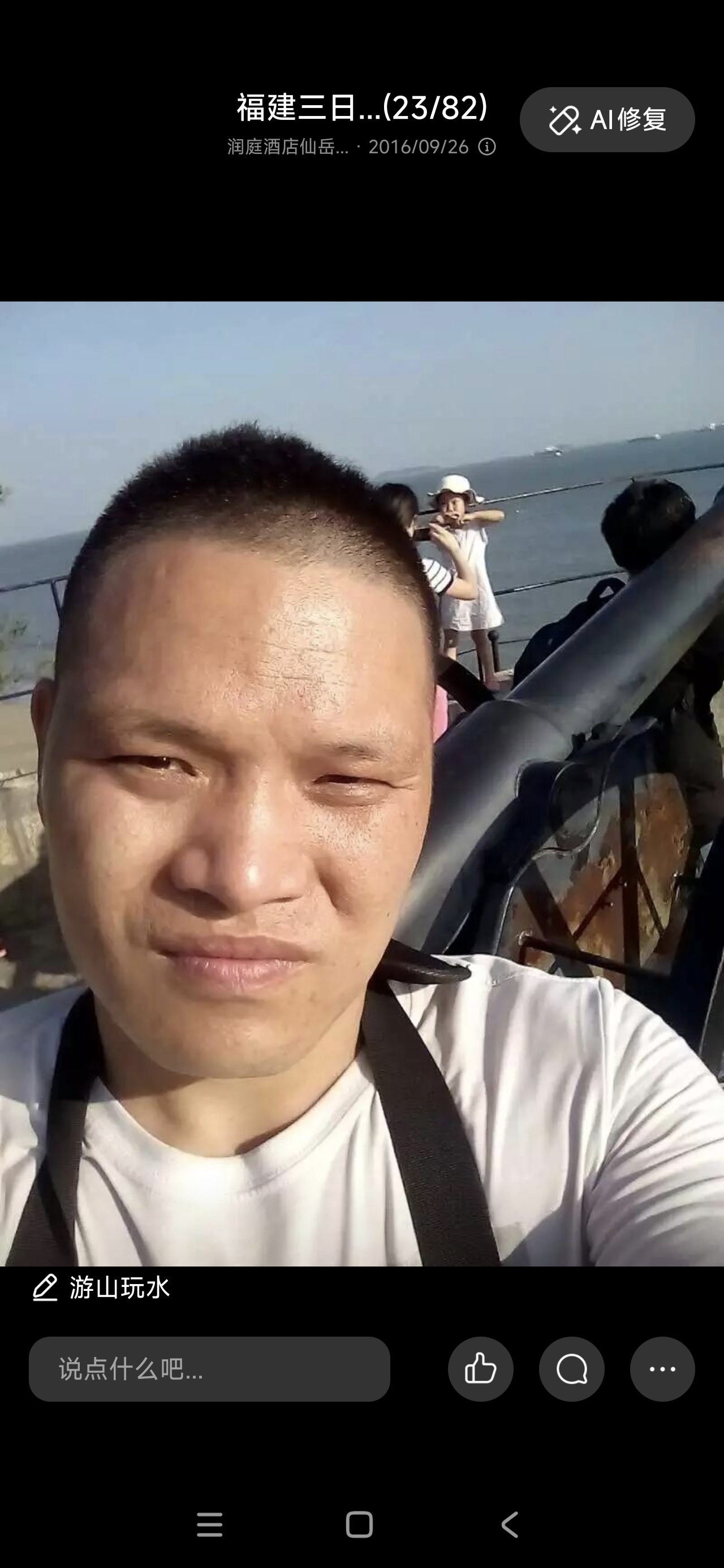 K90吗