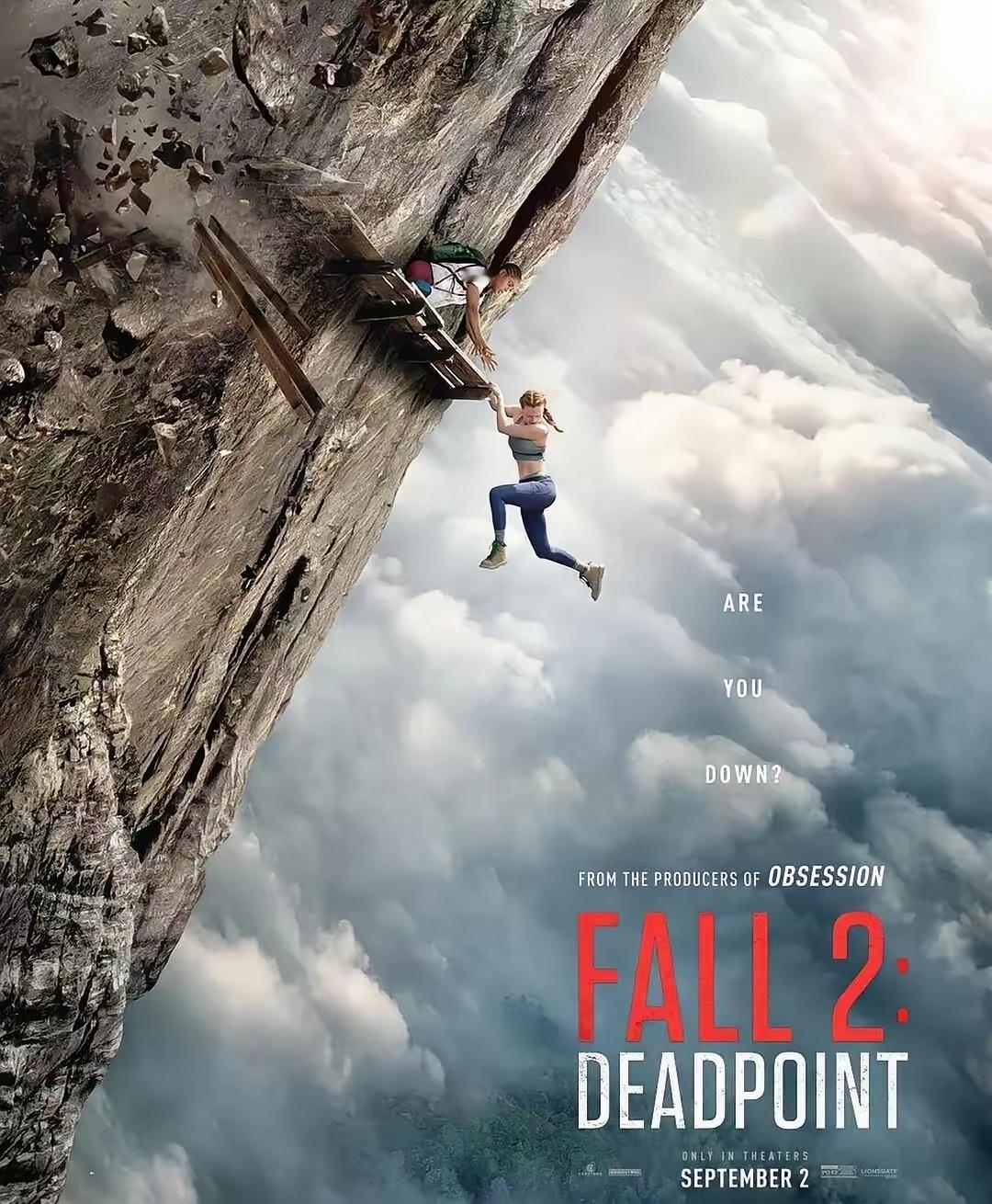 拍摄期间有一场戏，因为风太大，IMAX 设备差点从悬崖上掉下去，导演直接把那段事故镜头剪进了正片。

其实真的推荐恐高的人去电影院看，真的！！！！

因为你只需要死死地焊在座椅上就行了，反正最多也就摔倒地上，或者抓紧你伙伴的身体别撒手！

试映抬走5个人！《坠落2》到底多吓人？

《坠落2：死点 ​