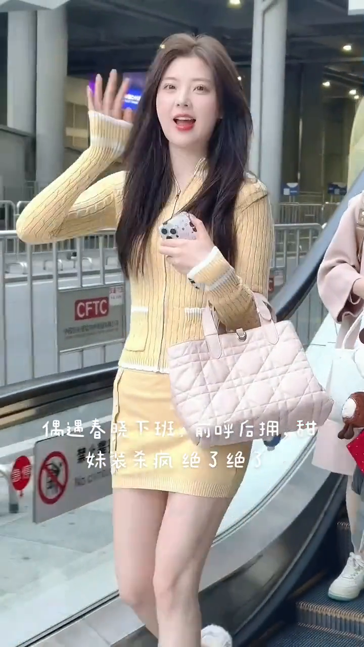 打卡日常穿搭，甜美少女风，轻松出街！