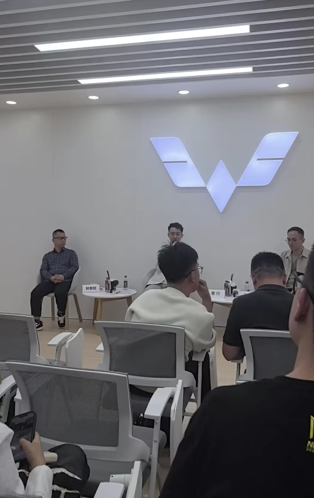 五菱内部分享会 重点分享