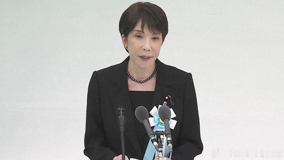 活见鬼，活鬼拜死鬼，两鬼合一鬼，日寇民族就是一个罪恶满盈的邪恶之邦，必...