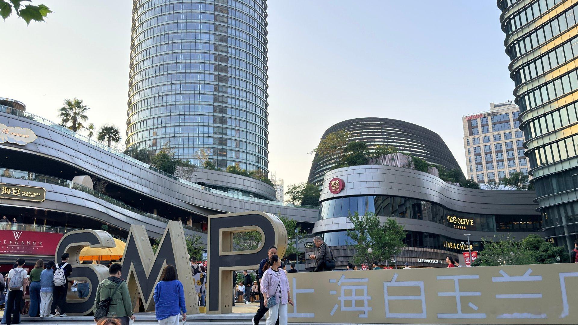 #郑恺##喜力啤酒##上海·SMP滑板公园[地点]##白玉兰广场#  ​