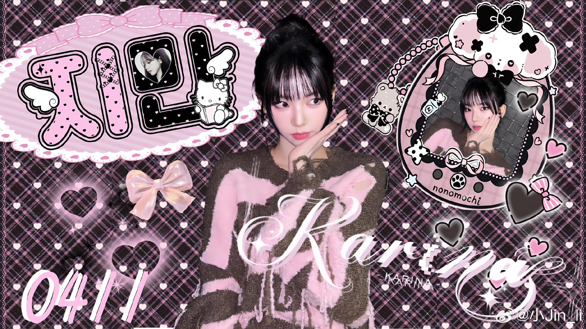 Karina💜🩷
#柳智敏[超话]##kpop[超话]##美工[超话]##柳智敏##aespa##karina##美工# ​