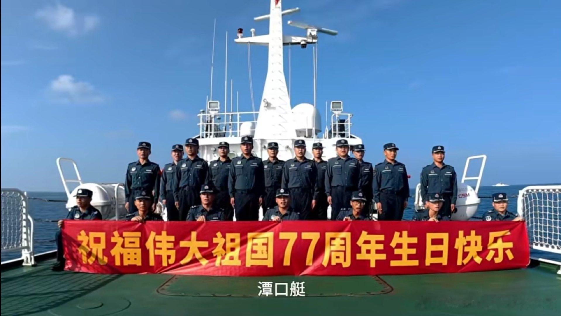 #中国海警[超话]# 湛江海警潭口艇，舷号21581，系江龙船艇有限公司承建的031改进型巡逻艇，以广东省揭阳市惠来县靖海镇潭口礁命名 ​