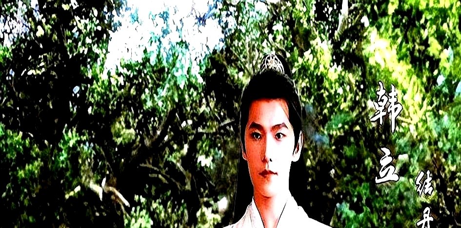 杨洋挑大梁的《凡人修仙传》，最大的雷其实不在男主。

真正让剧组头疼的是紫灵和玄骨上人。

动画版紫灵的建模早被书粉捧成白月光，顶着“乱星海第一美人”的名头，真人蒙着面全得靠眼神演戏，演砸了必被喷。更别提她跟南宫婉两派粉丝撕了这么多年，谁演谁挨骂。

玄骨上人更难找。这种满腹阴谋、把夺舍当便饭的元婴