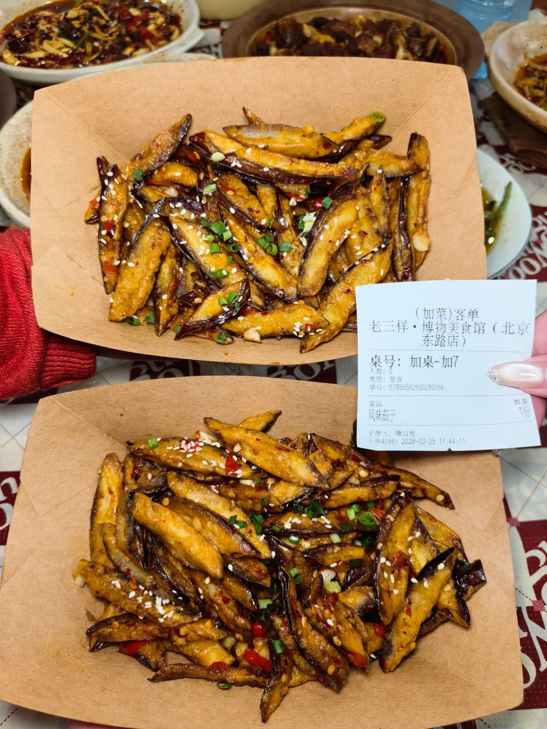 老三样｜藏在烟火里的赣味记忆🍃