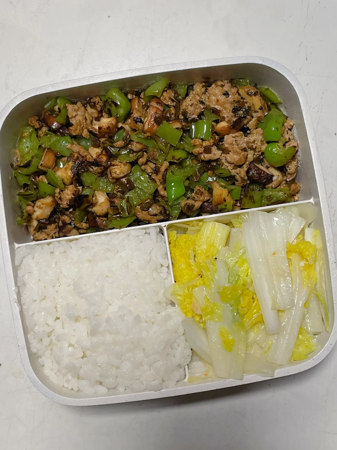 Day84| 吃够1350大卡生活化减脂|已瘦13.7