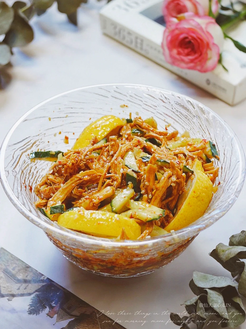 夏日开胃凉拌菜🍃酸辣柠檬手撕鸡丝