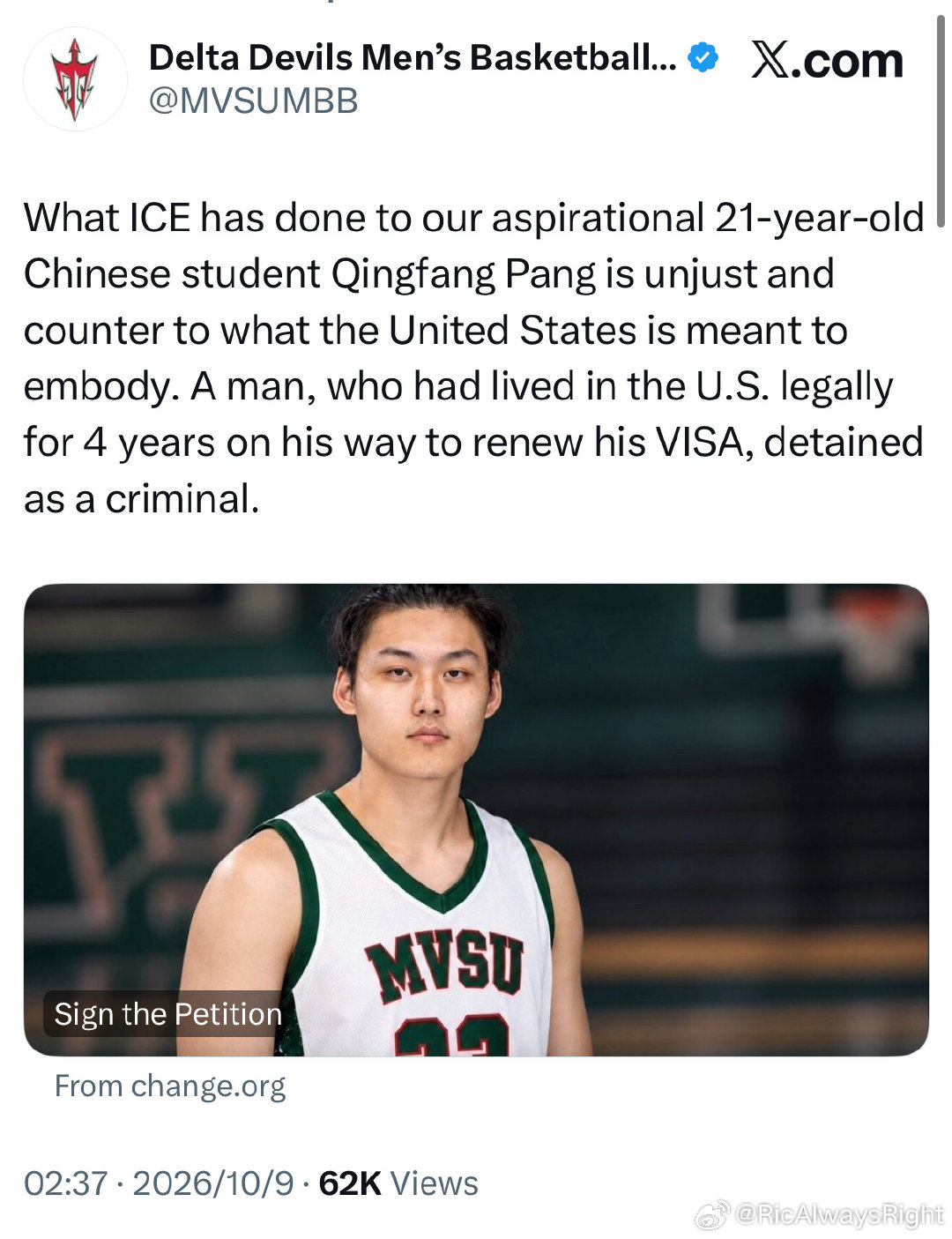 蛤？但是觉得搞笑成分比较多

庞清方被 ICE 通缉驱逐，美国大专塑人设求情 ​