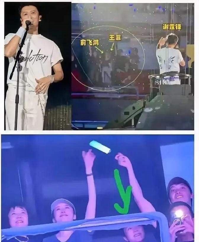 谢霆锋花2.8亿给王菲买了一套房，写的全是她一个人的名字。这个数字，比...