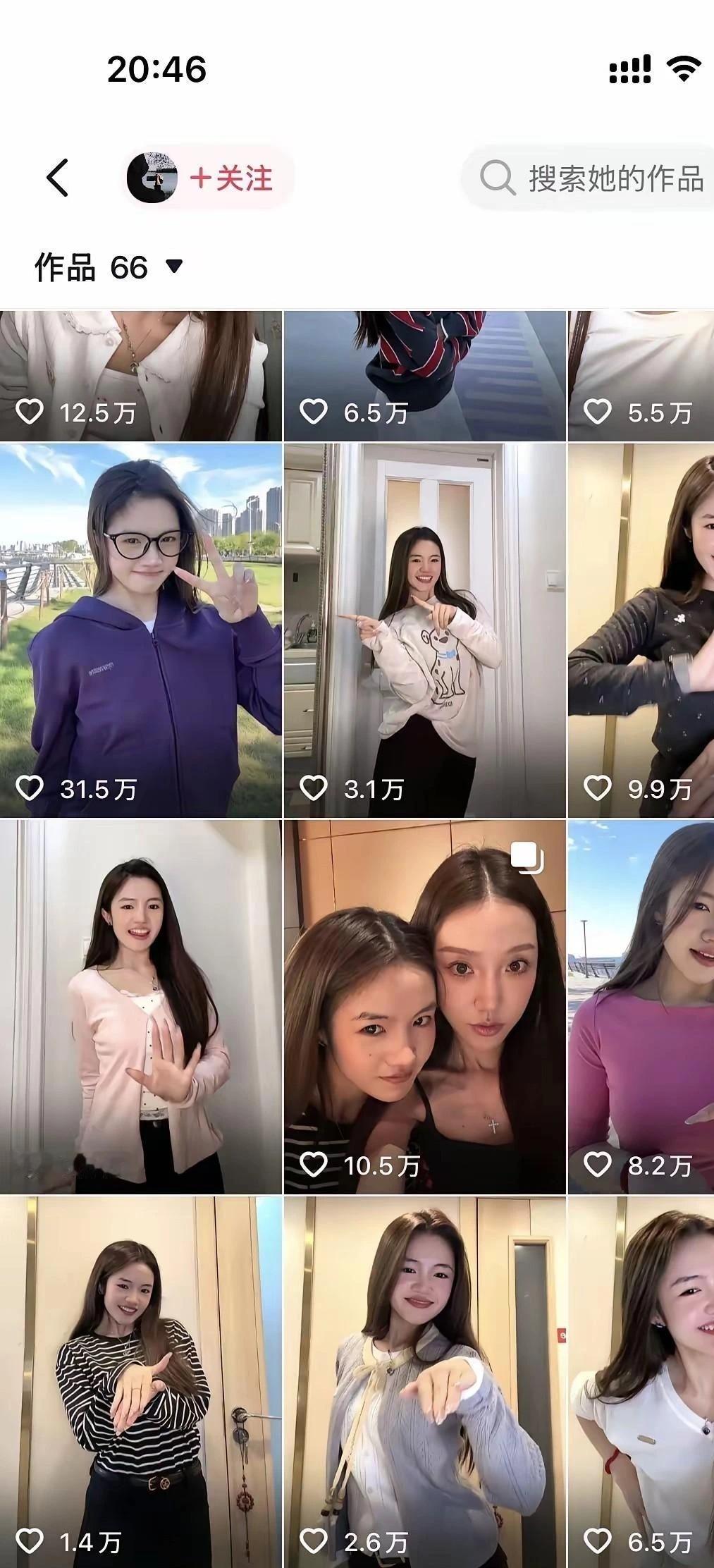 那条西太后项链，出镜次数比很多主角都多。

李勒优近期的视频里，它几乎没缺席过。生日时嫂子送的，价格谈不上多贵，但就是没摘下来过。

别人送的东西，越贵越容易进抽屉。反倒是这种日常小物件，能一直戴着的，才说明点什么。

再翻她主页。动态清了一大片，偏偏跟嫂子一起出现的那些日常，一条没少，摆得明明白白