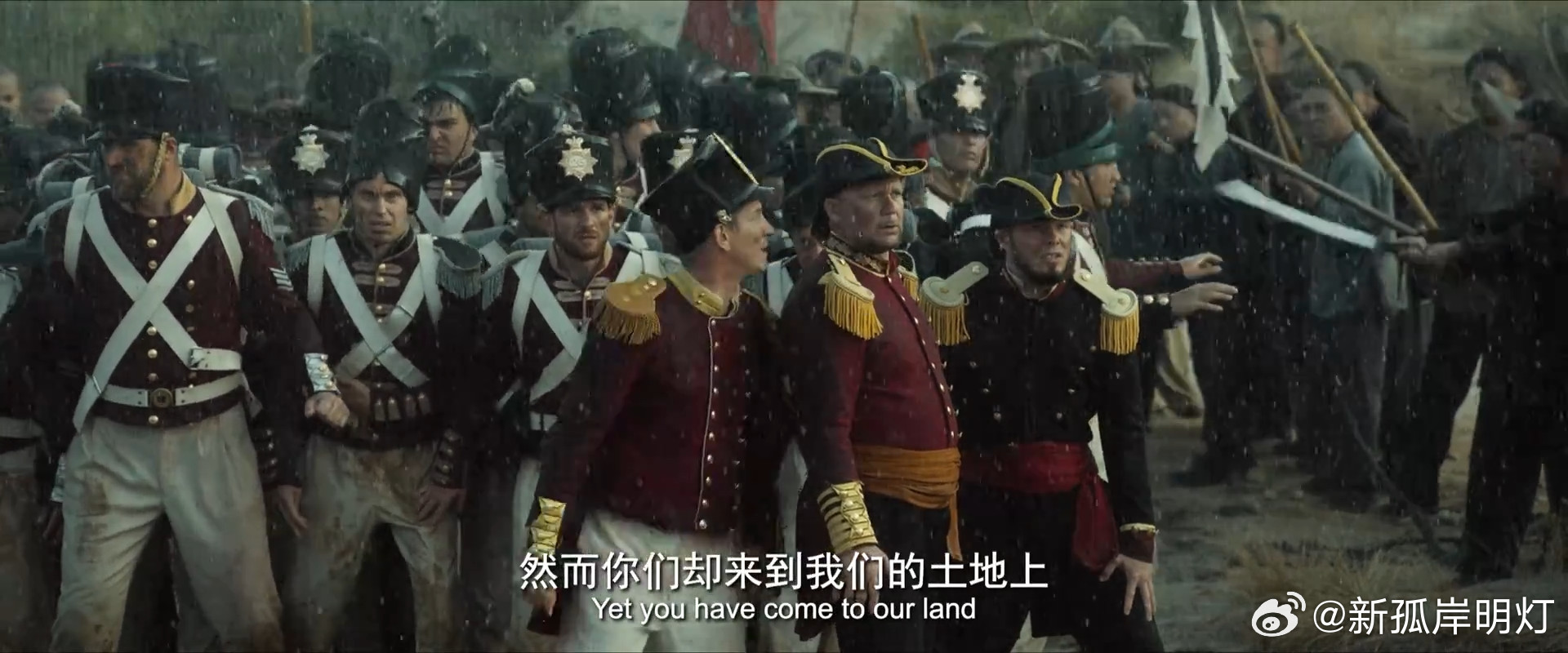 英雄三元里：SAPME5分(S4,A1,P0,M0,E0)，讲三元里抗...