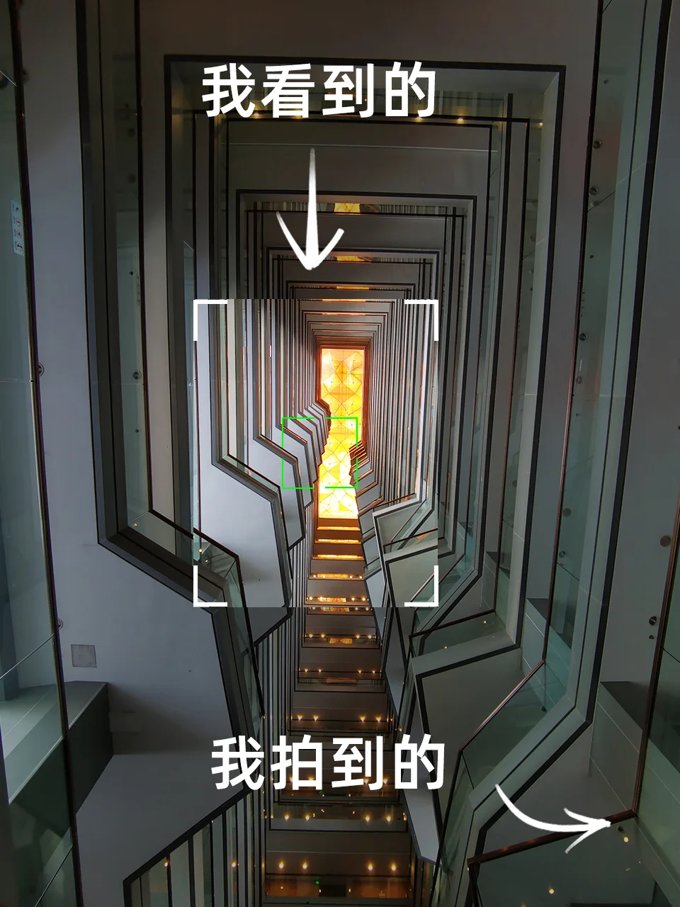 我看到的VS我拍到的|培养摄影眼08