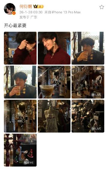 26-1-28 09:30 来自 iPhone 13 Pro Max<...