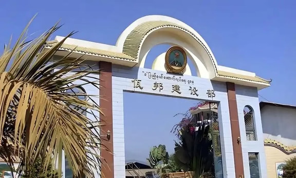 警惕！妙瓦底电诈复燃，高薪招聘仍是陷阱