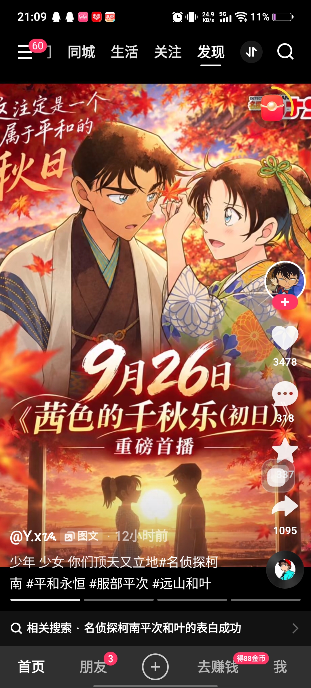 李宏毅李宏毅李宏毅李宏毅李宏毅