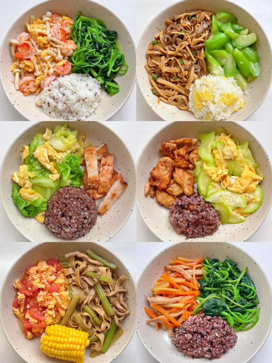 一周减脂午餐不重样🥣低卡减脂又掉秤❗️