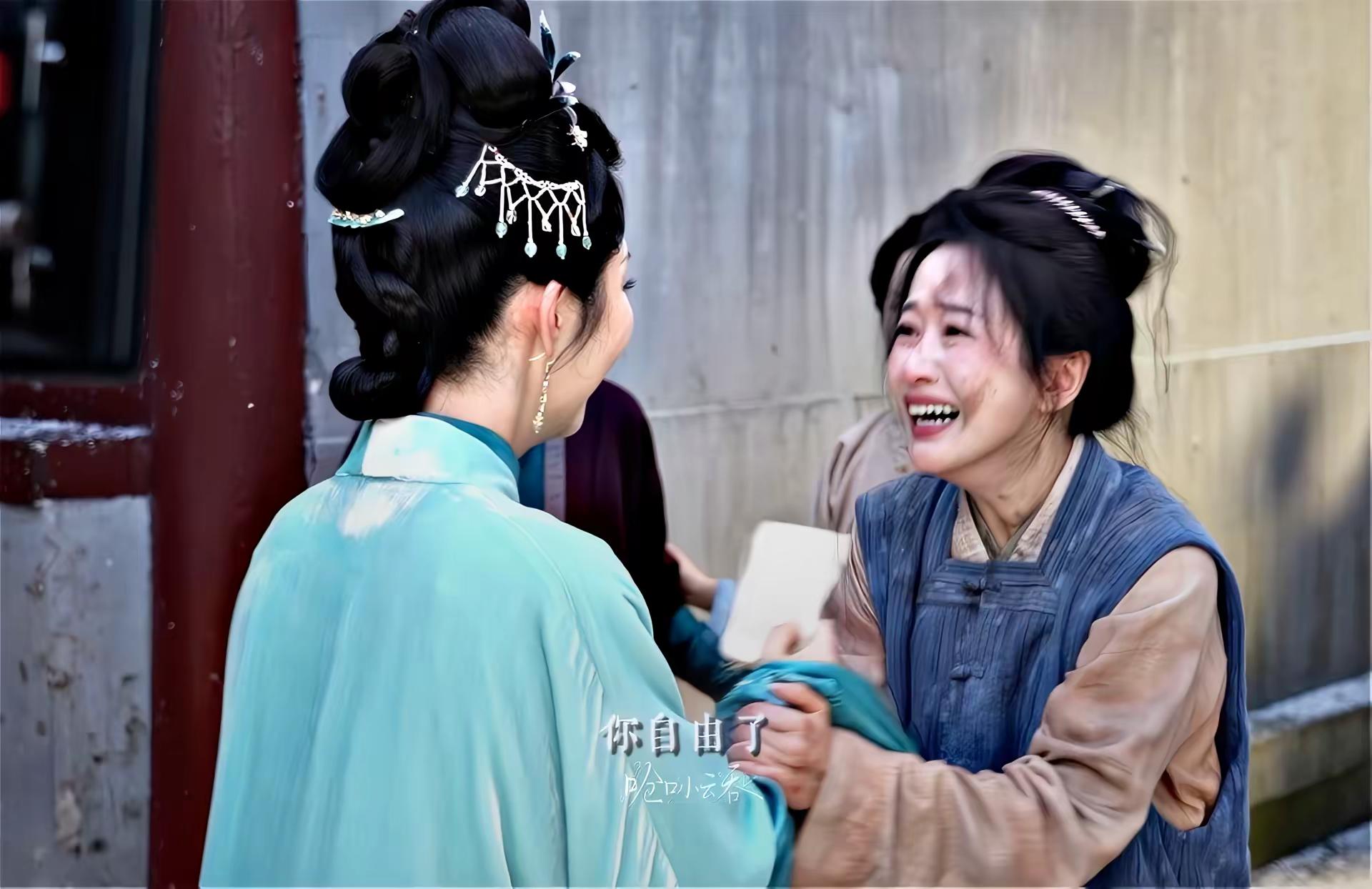“世道多艰 唯愿彼此好好活着” 绝美哭戏 哭戏演技爆炸 黑魔仙