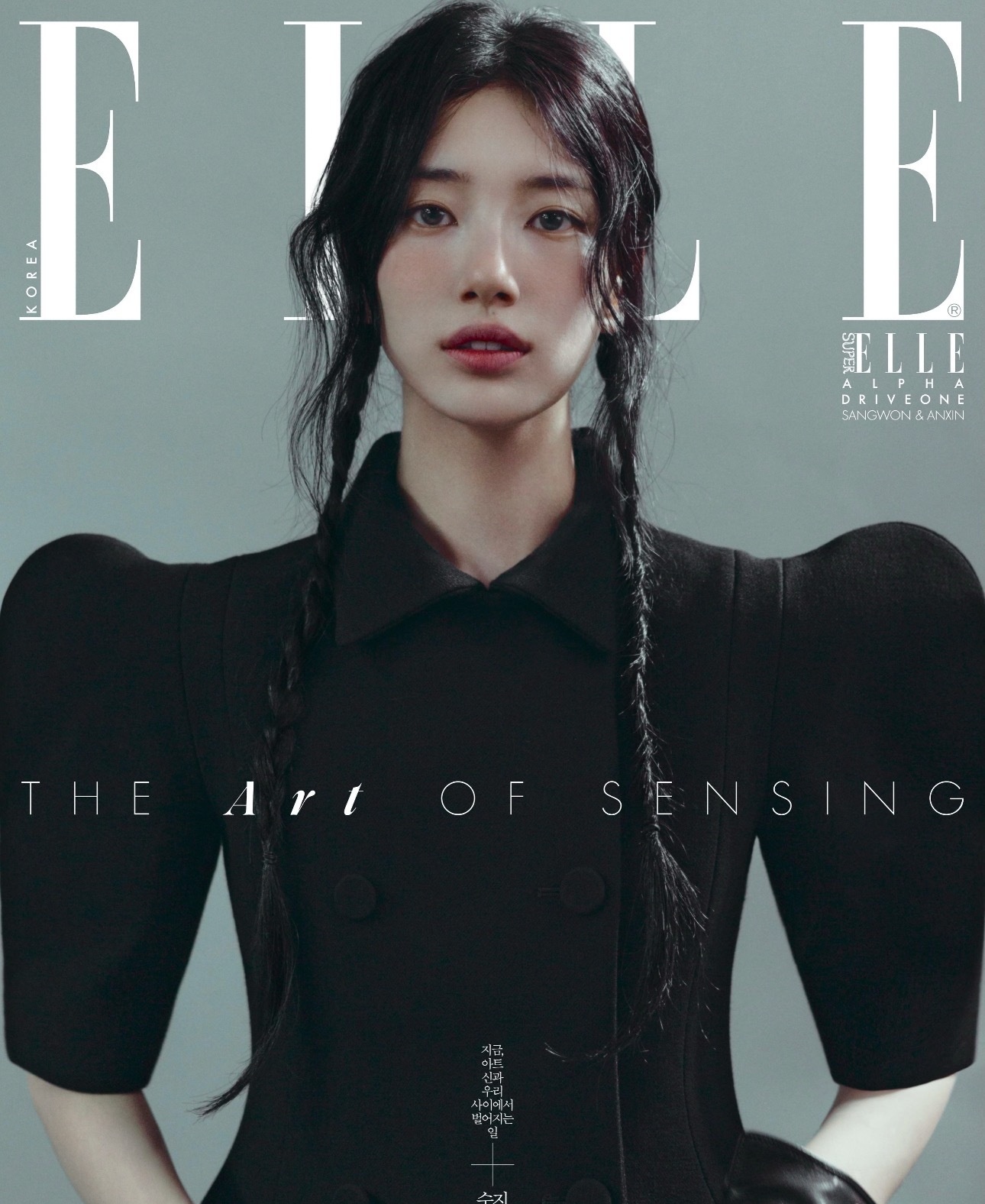 裴秀智 x ELLE Korea 2026年银十封面 ​​​