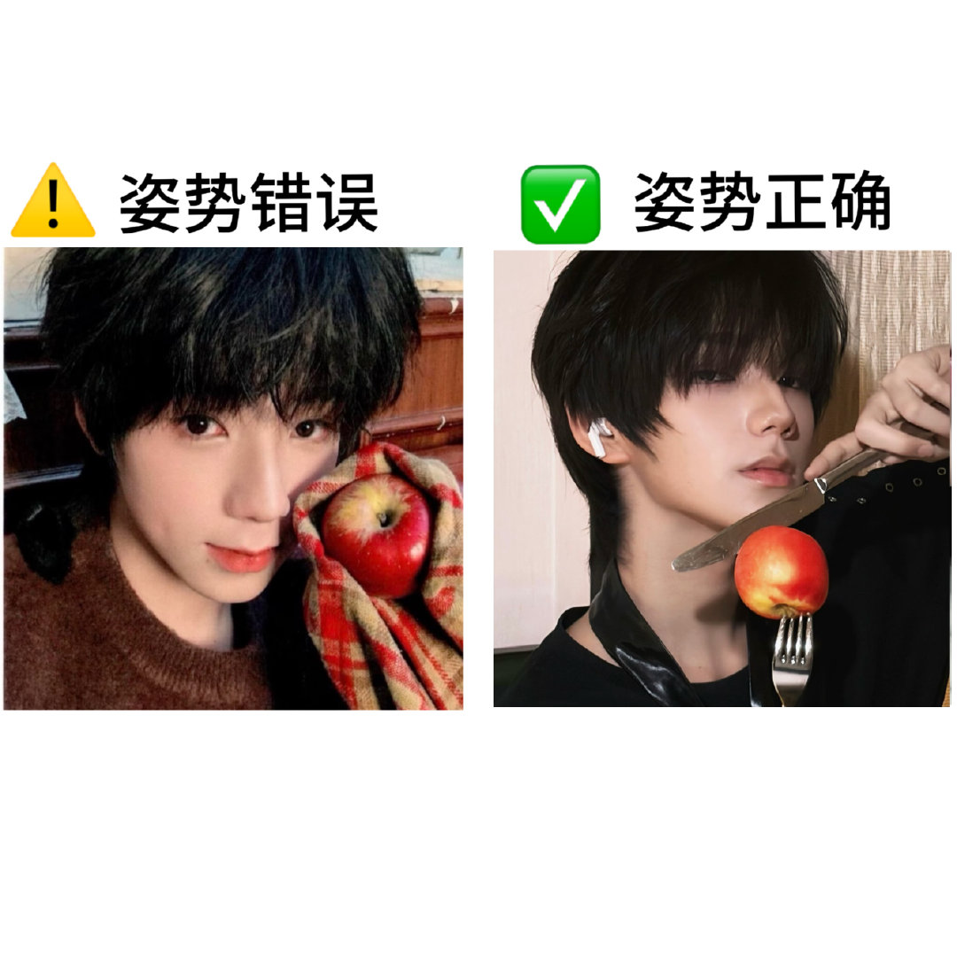 老公别装了 ​
