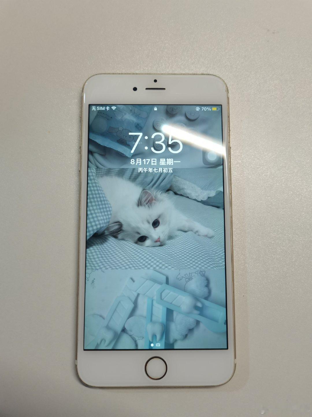[超话] 出自用 iPhone 6s plus 64g 金色  WiF...