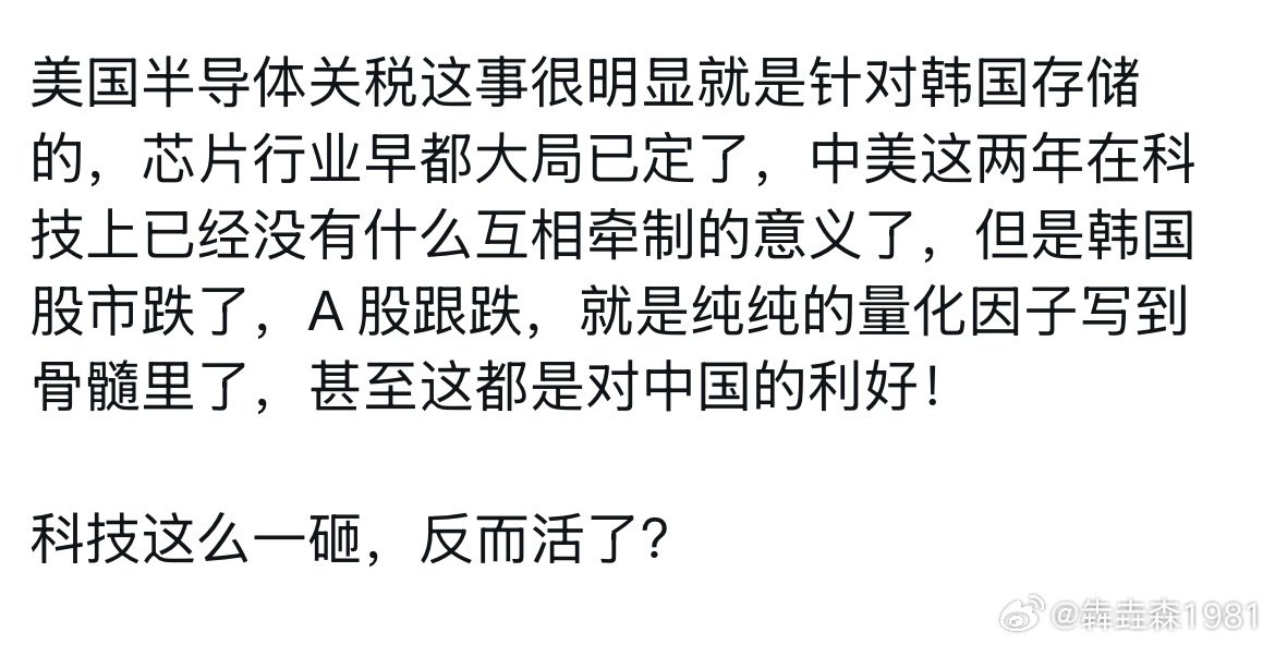 希望吧 ​