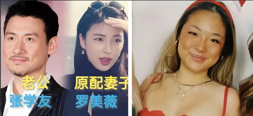 张学友再度登上热搜！ 并非因为他筹备开演唱会， 而是不少人发现，他的大女儿终究藏不住了。原来他一直刻意遮掩，不让女儿曝光。 
 
2026年9月初，一组海外生活照突然在网上炸开了锅。照片里的姑娘小麦色肌肤、浅金色头发、手臂上纹身若隐若现，化着欧美风浓妆，整个人透着一股松弛又自信的劲儿。要不是标题写着