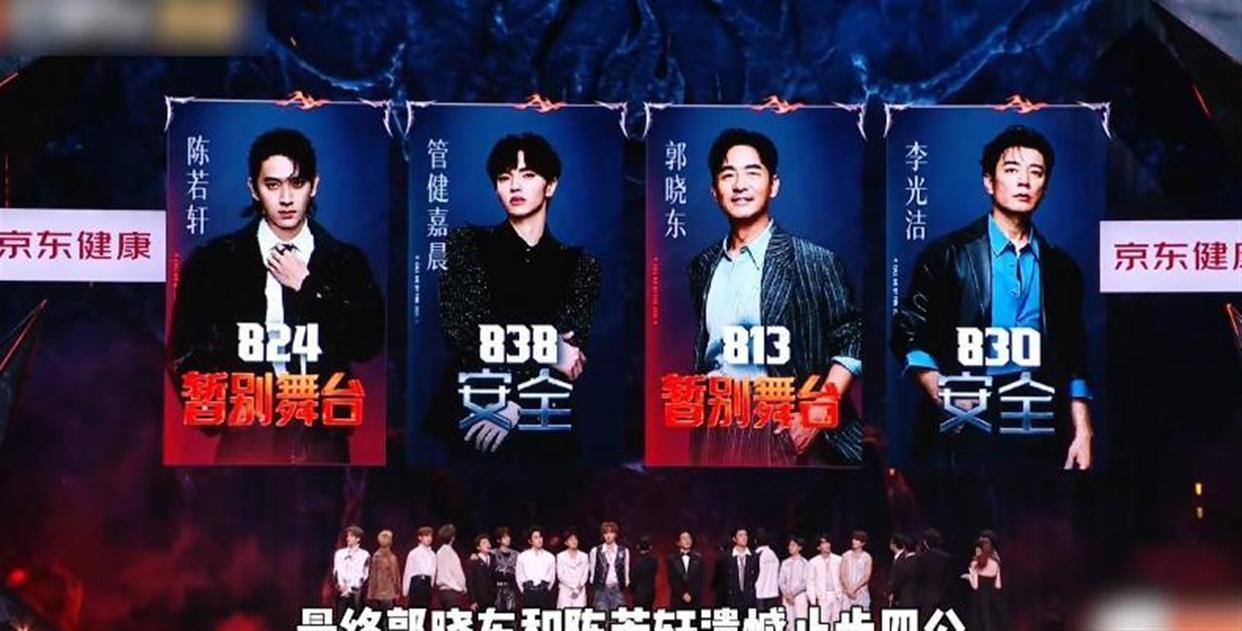 《披哥6》最招嫌的哥哥登场，放话让阿云嘎别装，后台过硬动不了，当众三连呛，前辈全场嘉宾都看懵！ ​