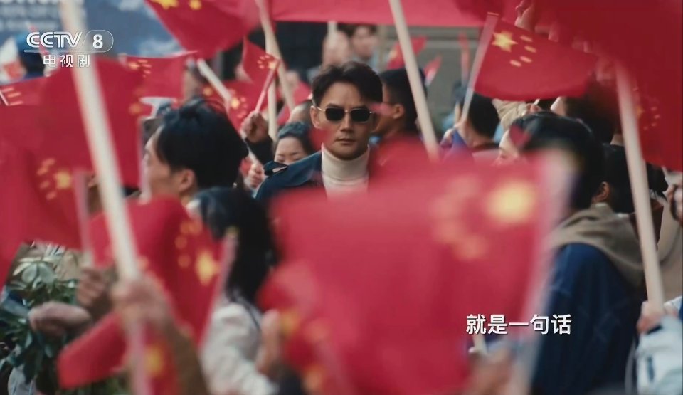 这个镜头什么意思。。。 ​