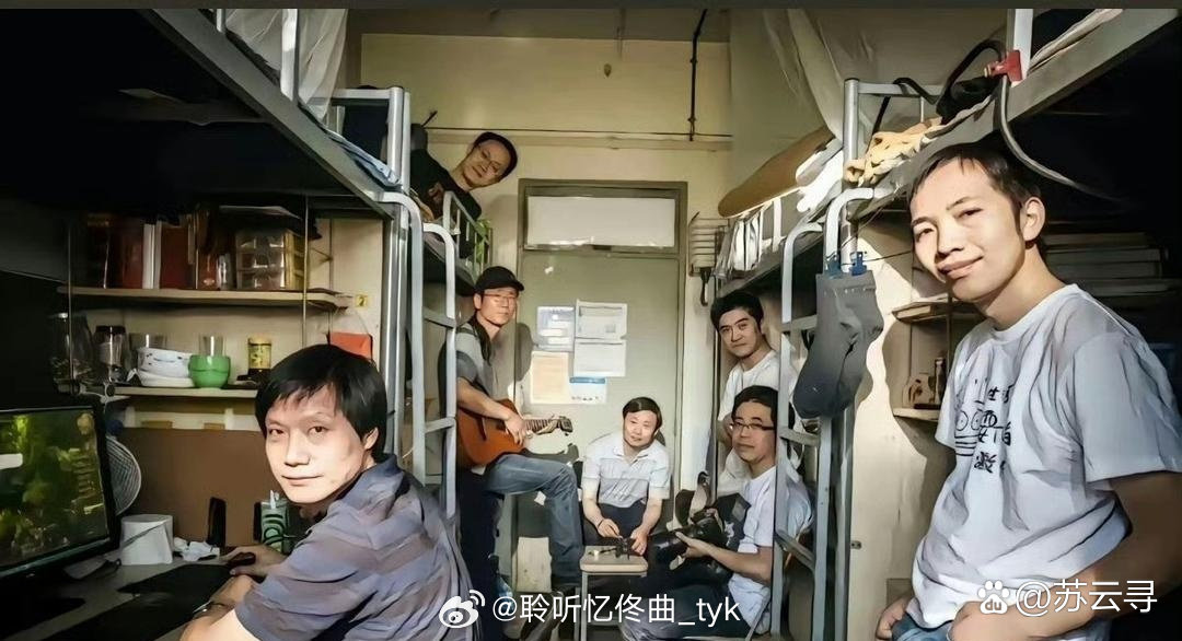 雷军当年大学宿﻿﻿‌舍住7个⁠人，现在一⁠个都没落下，个个‌都﻿‎混得有‎模有样﻿，确‎‍实挺牛。 ​