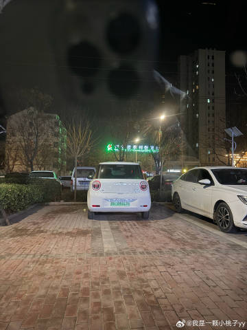 驾驶证吊销了吧 真的