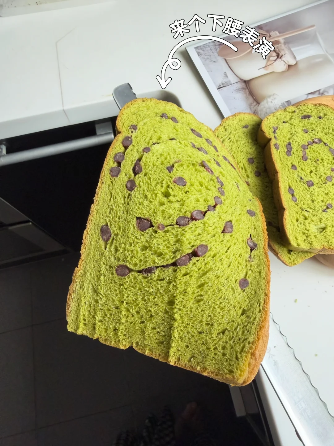 wow！这是什么神仙吐司🍞家属心中的No.1