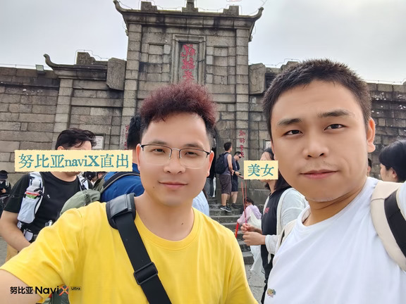 豆包ai手机直出画面太炸裂，爱了！