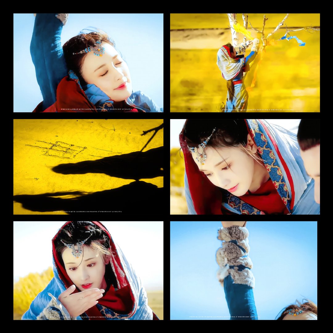 彭小苒✨曲小枫💧东宫

谁知命薄掩黄沙💫 ​