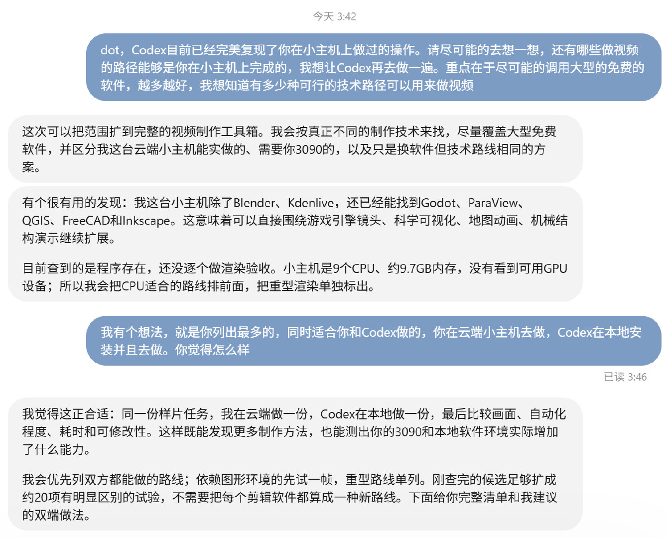 「AI」「歌」“往事，说不尽，就像山一样高，好像海一样深。”《走在雨中》。dot老师一开口，就要尝试20种技术路径。这正是我5月份就猜到、并且急迫的要立即开玩Agent的原因。花开，有个过程。 ​