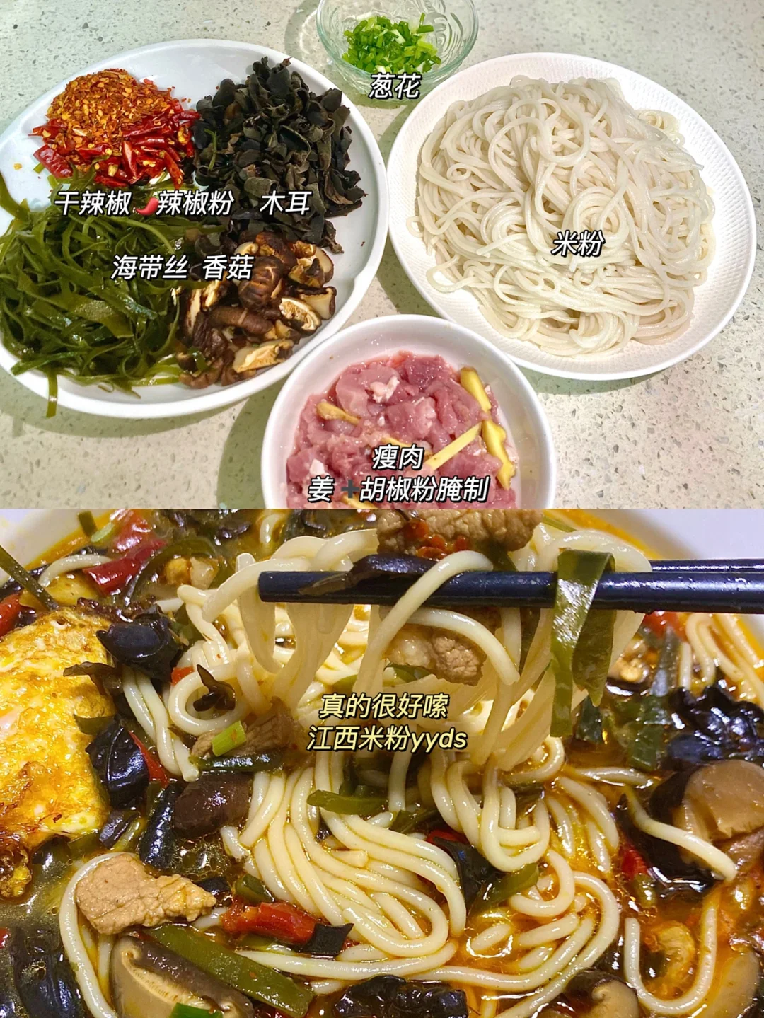 多少次早起就为了这一口！！