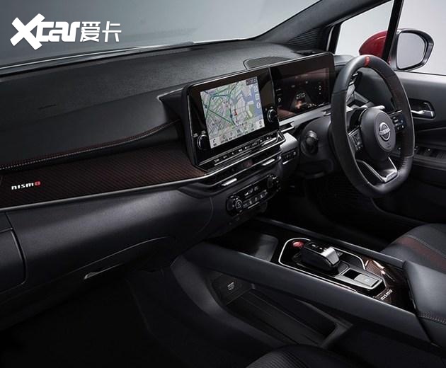 日產Note新車發佈 搭載第二代e-POWER系統 可選四驅-圖5