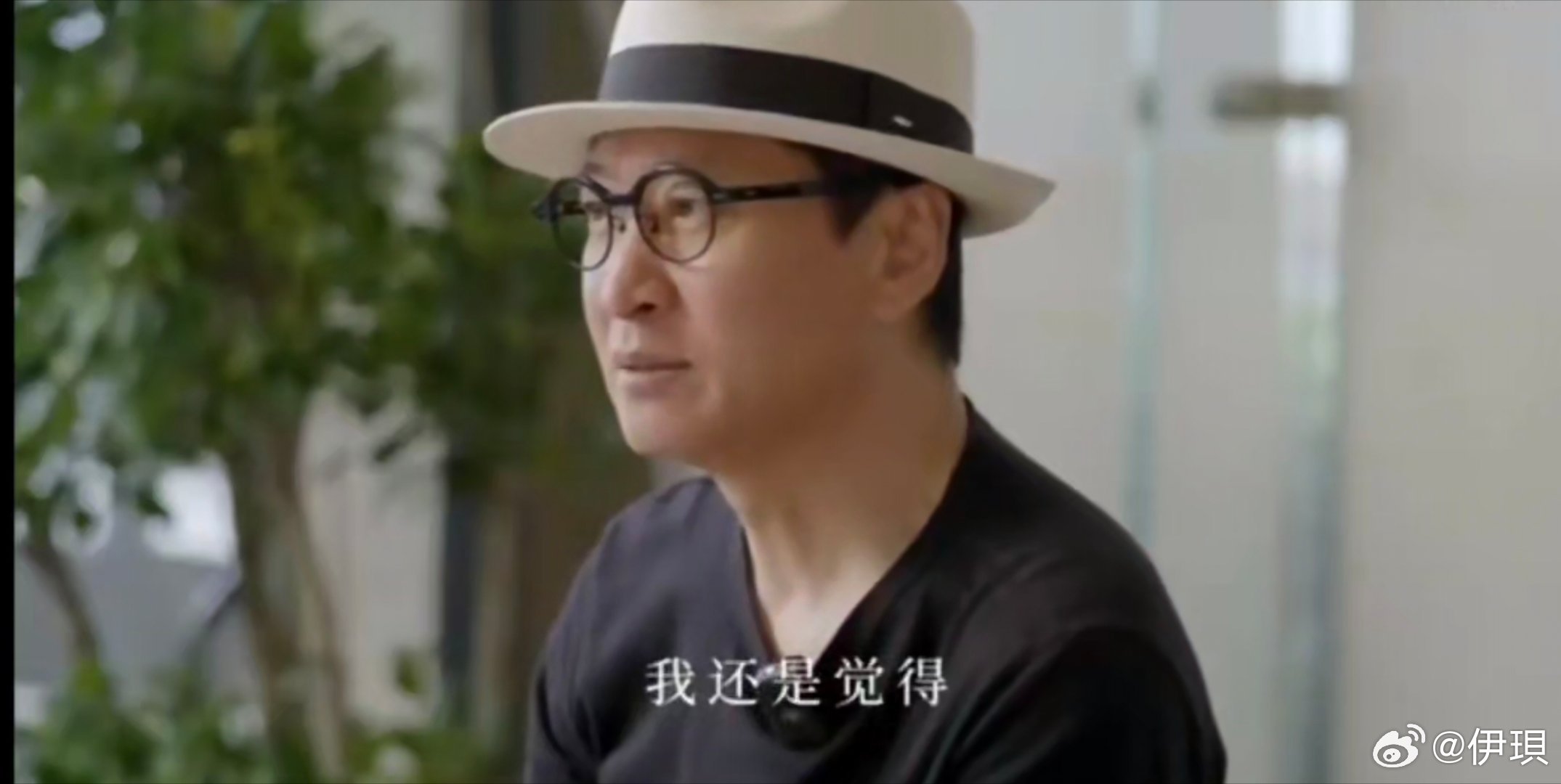 易立竞，节目叫立场，先定立场

周先声，操盘属周杰，我先发声

我写的最棒的对联 ​
