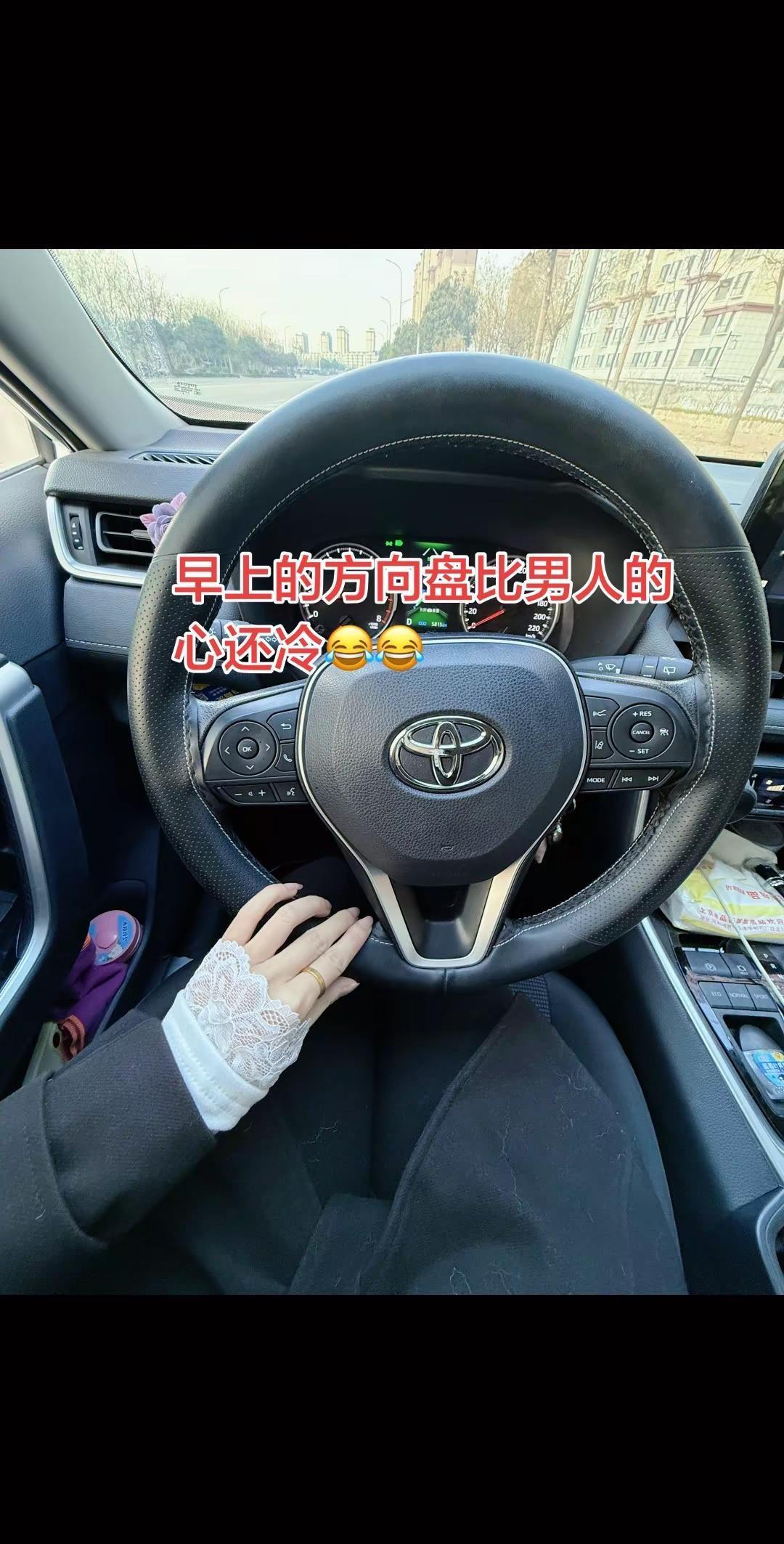 算了，和你们有方向盘加热的说不清楚